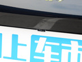 Panamera新能源 图片