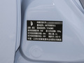 凌宝BOX 图片