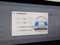 小鹏汽车P7 图片