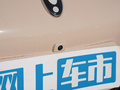 欧拉好猫 图片