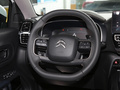 天逸 C5 AIRCROSS 圖片