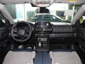 天逸 C5 AIRCROSS 图片