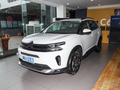 天逸 C5 AIRCROSS 图片