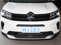 天逸 C5 AIRCROSS 图片