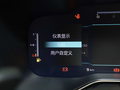 天逸 C5 AIRCROSS 图片
