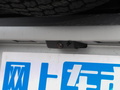 衛(wèi)士 圖片