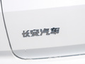长安CS35 PLUS 图片