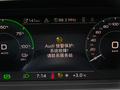奥迪Q4 e-tron 图片