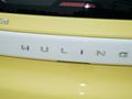 五菱宏光MINIEV 圖片