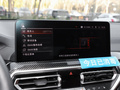 宝马X3（进口） 图片