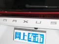 大家9 图片