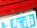 瑞虎3x PLUS 图片