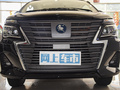 菱智M5 EV 图片