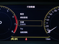 朗逸 图片