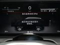 ARIYA艾睿雅 图片