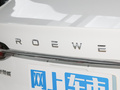 榮威i5 圖片
