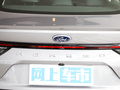 蒙迪歐 圖片