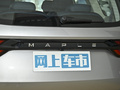 枫叶80v 图片