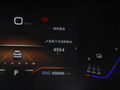东风风神E70 图片