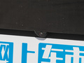 攬勝運(yùn)動(dòng) 圖片