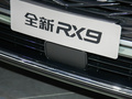 荣威RX9 图片