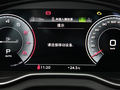 奥迪Q5L 图片