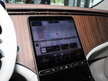 奔驰EQE SUV 图片