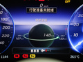 奔驰EQE SUV 图片