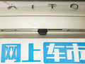 问界M7 图片