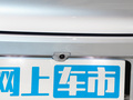 極氪001 圖片