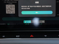 荣威RX5新能源 图片