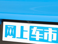 保时捷911 图片