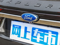探險(xiǎn)者 圖片