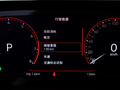 探岳X 图片
