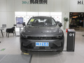 領(lǐng)克01 圖片