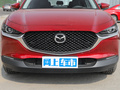 马自达CX-30 图片