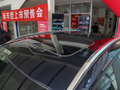 马自达CX-30 图片