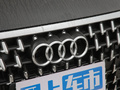 奥迪A8 图片