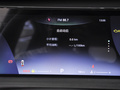 瑞虎7 PLUS 图片