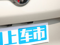 别克GL8 图片