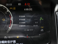 北京BJ60 图片