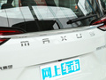大家5 圖片
