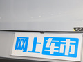 Aion V(埃安V) 图片
