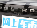 揽胜 图片
