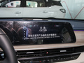 艾瑞泽8 图片
