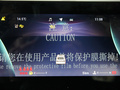艾瑞泽8 图片