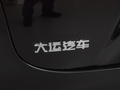 远航Y6 图片