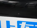 远航Y6 图片
