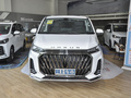 上汽大通MAXUS G20 圖片