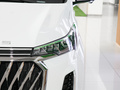 上汽大通MAXUS G20 图片